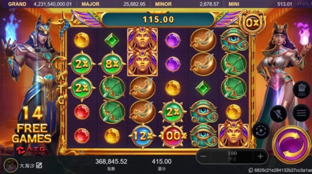 ATG最新續作《戰神賽特2》正式上線！完整攻略、新機制、倍率、玩法與破百倍技巧