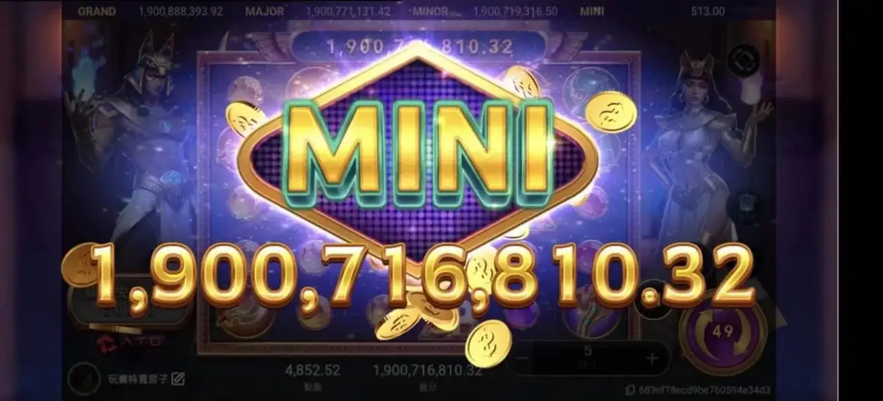 【求證】ATG系統異常？塞特19億獎金截圖全網瘋傳，玩家實測與真相解析
